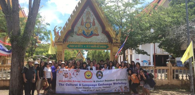 The Cultural & Language Exchange Workshop 2017